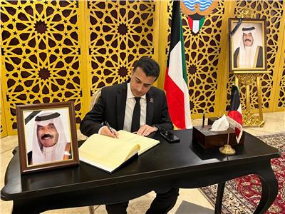 وفد «التنسيقية» يقدم واجب العزاء في وفاة أمير دولة الكويت