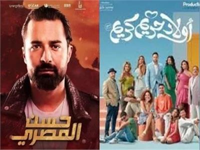 سحب فيلمي «حسن المصري» و«أولاد حريم كريم» من السينما