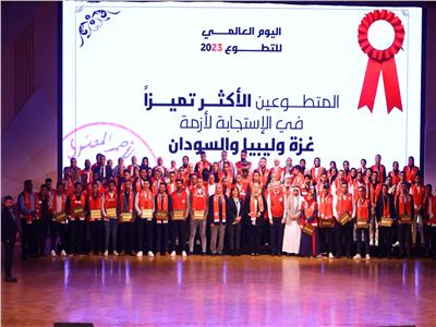 القباج تشهد احتفالية الهلال الأحمر المصري باليوم العالمي للتطوع