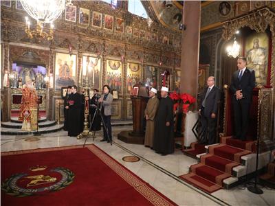 محافظ القاهرة يشهد احتفال بطريركية الروم الأرثوذكس بعيد ميلاد السيد المسيح