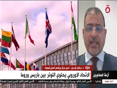مدير مركز بروكسل الدولي للبحوث: نتنياهو يعيق المفاوضات بشأن الحرب في غزة