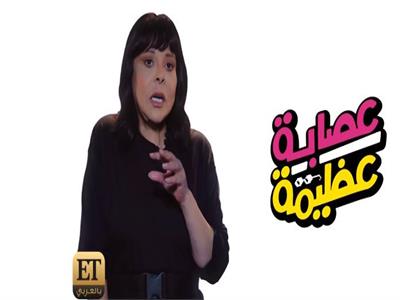 إسعاد يونس: فكرة "عصابة عظيمة" حمستني للعودة للسينما مجددًا