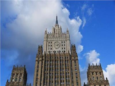 الخارجية الروسية: موسكو منفتحة للحوار لتبادل الأصول المجمدة حال استعداد الغرب لذلك