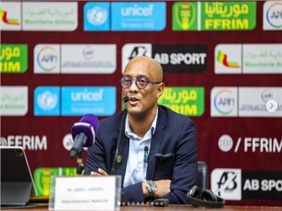 المجموعة الرابعة| القائمة النهائية لمنتخب موريتانيا للمشاركة في كأس أمم إفريقيا 2023