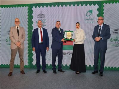 تكريم سلطنة عُمان في المعرض العربي للطوابع بالقاهرة