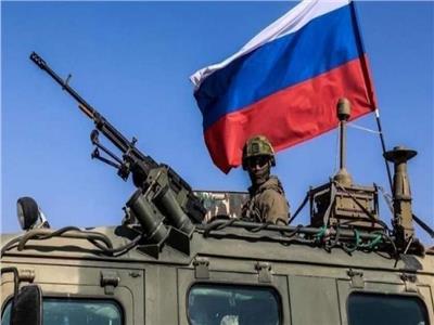 روسيا تعلن مقتل 280 عسكريًا أوكرانيًا وإسقاط 6 طائرات مسيرة