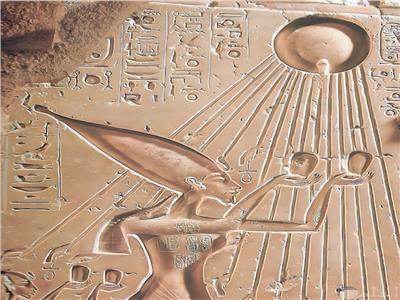 الفلسفة  وحقوق الإنسان  فى مصر القديمة