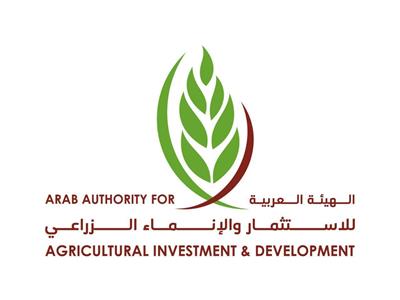 «العربية للاستثمار والإنماء الزراعي» تبحث زيادة التعاون وتوطين التكنولوجيا مع الإمارات