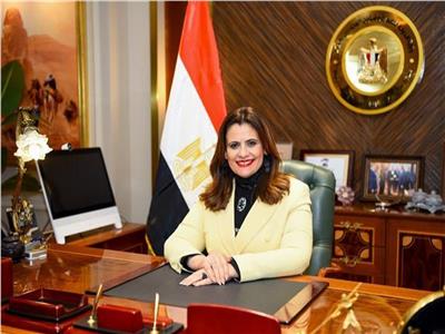 وزيرة الهجرة: نمتلك نظام إلكتروني للوصول إلى المصريين في الخارج 