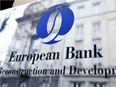 البنك الأوروبي لإعادة الإعمار يشيد بجهود مصر في تحسين بيئة الأعمال