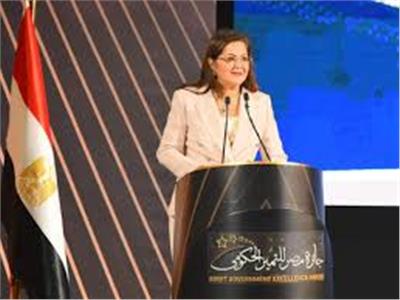 جائزة مصر للتميز الحكومي تعلن حصاد أعمالها عن عام 2023