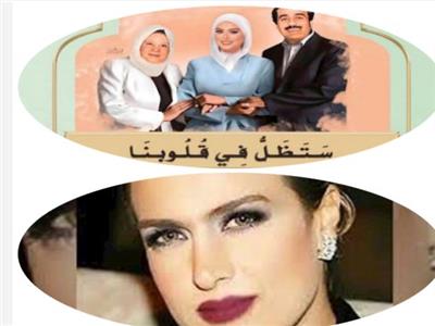 سيمون تُعلّق على إحياء الإعلامية لمياء عبد الحميد ذكرى والدها الـ34
