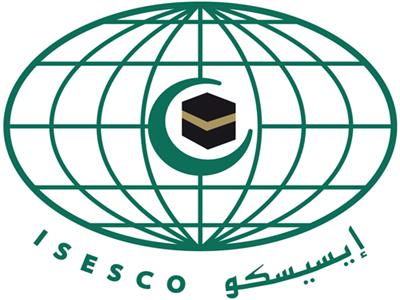 إيسيسكو وبرنامج الخليج العربي للتنمية يوقعان مذكرة لتعزيز التعاون في التعليم المدمج وتنمية المجتمعات