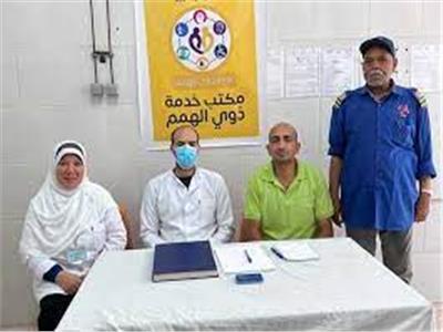 مقر لخدمات ذوي الهمم والاكتشاف المبكر للإعاقات  بمستشفى الحميات في الإسكندرية 