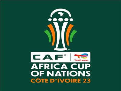 كأس الأمم الإفريقية 2023|  تعرف على ترتيب قائمة الهدافين بعد مباريات السبت 