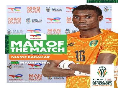 «نياس» يفوز بلقب رجل مباراة موريتانيا والجزائر في كأس الأمم الإفريقية