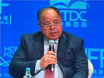 وزير المالية: تعميق التعاون مع الشركاء الآسيويين لجذب المزيد من المستثمرين