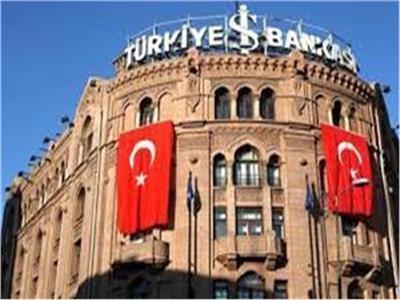 البنك المركزي التركي يقرر رفع سعر الفائدة إلى 45%