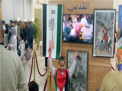 «ركن القدس» يجذب الأطفال بجناح الأزهر بمعرض الكتاب