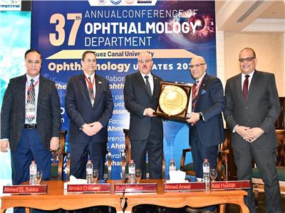 رئيس جامعة القناة يشهد افتتاح مؤتمر قسم طب وجراحة العيون في دورته الـ37