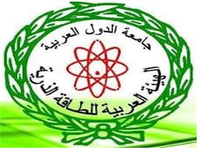 «العربية للطاقة الذرية» تعلن عن منح دراسية «ماجستير ودكتوراه»