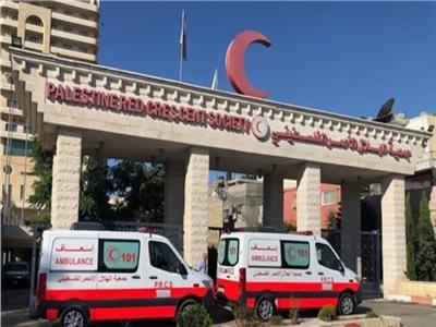 الهلال الأحمر الفلسطيني: نطالب بالتدخل الفوري لحماية المرضى والنازحين