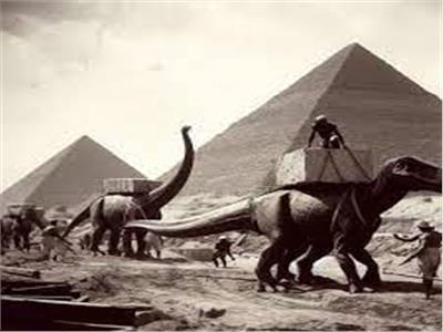 هل استخدم الفراعنة الديناصور والماموث والفضائيون فى بناء الأهرامات؟!