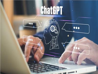 خبراء يكشفون تفاصيل الوظيفة الجديدة التي أطلقها نظام «ChatGPT»