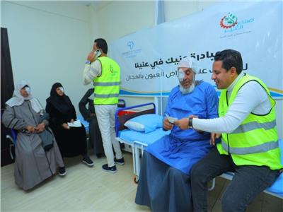 نجاح قافلة «عينيك في عنينا» بإجراء 22 عملية جراحية بمدينة رأس غارب