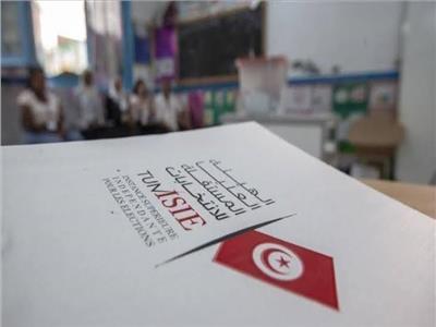 تونس: انتخابات رئاسية في الربع الأخير من العام الجاري‎