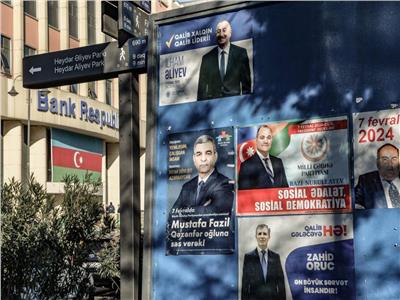 غدًا.. إجراء الانتخابات الرئاسية في أذربيجان وسط منافسة بين 7 مرشحين 