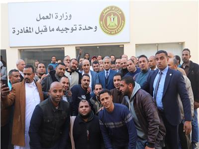 وزير العمل يلتقى العِمالة المصرية الموسمية المُرشحة للعمل في موسم الحج لعام 2024