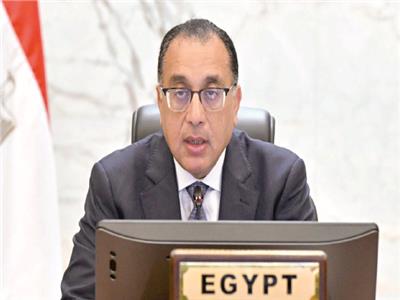 الدولة المصرية تلتزم بتطبيق مبادئ الحوكمة التى اعتمدها الاتحاد الأفريقى