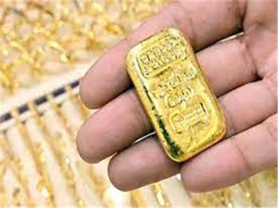 أسعار «سبائك الذهب» اليوم الجمعة 9 فبراير