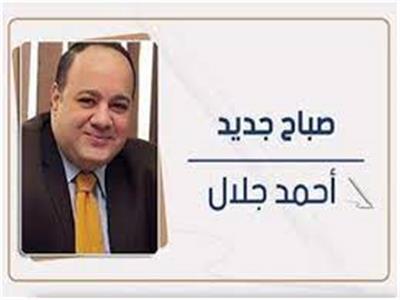 مفاجآت الرئيس للمصريين تسعد ١٨ مليون أسرة| حزمة قرارات الحماية الاجتماعية تقف إلى جانب المواطن أمام جنون الأسعار
