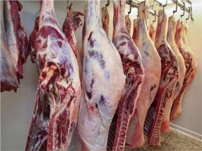 أسعار اللحوم الحمراء اليوم الأحد 11 فبراير
