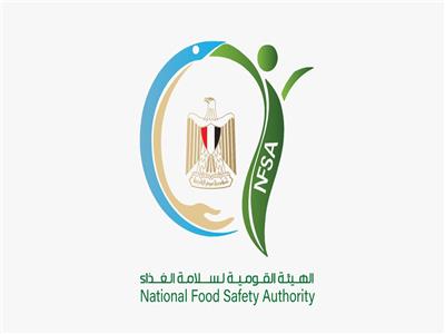 هيئة سلامة الغذاء تشن حملات تفتيشية على أسواق السلع الغذائية بمختلف المحافظات