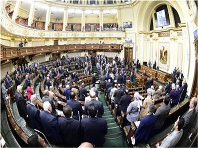 مجلس النواب يوافق نهائيًا على مشروع قانون التأمينات الاجتماعية والمعاشات