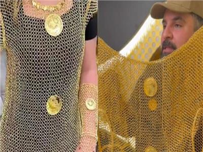 فستان من الذهب يشعل السوشيال ميديا.. هدية عيد الحب| صور