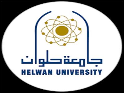 فوز جامعة حلوان بالمركز الأول والثاني على مستوى العالم بمعرض بانكوك الدولي