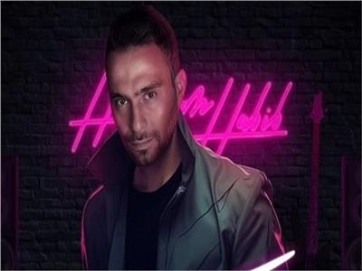 أول أغنية بعد انفصاله عن شيرين.. حسام حبيب يطرح «كدابة» | فيديو
