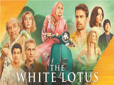 تغيِّر أبطال «The White Lotus»