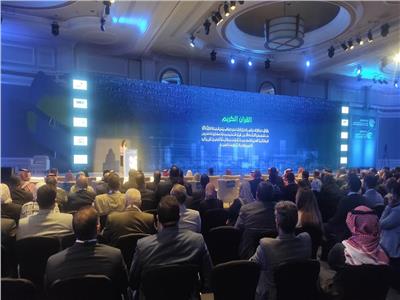 انطلاق أعمال مؤتمر الاتحاد العربي لجمعيات المراجعين الداخليين بالقاهرة