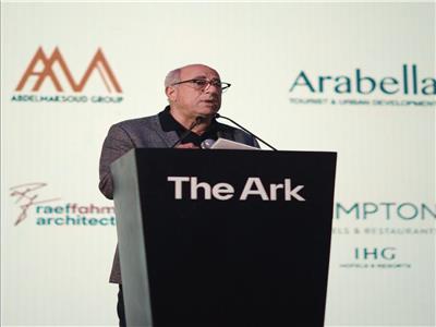 محمد أمين الدخميسي: نواصل جهودنا المستمرة لتقديم شكل جديد لسوق العقارات