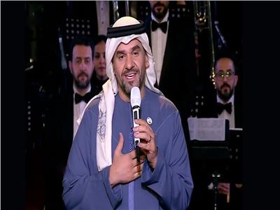 حسين الجسمي يتصدر التريند بعد مشاركته في النسخة الخامسة من حفل "قادرون باختلاف" 