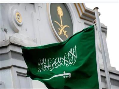 السعودية تطلق خدمة التأشيرة التعليمية الإلكترونية للطلاب الدوليين   