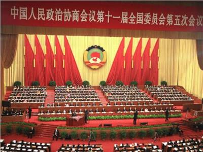 البرلمان الصيني.. دورتان بين التقييمات والمشاورات