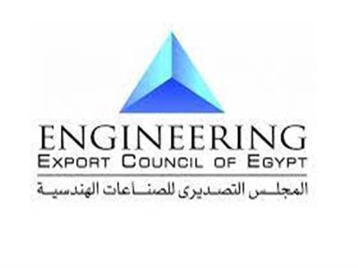 تصديري الصناعات الهندسية: ليبيا استقبلت منتجات بـ91.8 مليون دولار خلال 2023