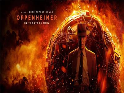 فيلم Oppenheimer «الأوسكار» ليست بعيدة 