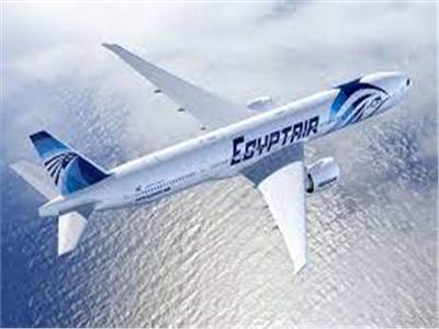 «مصر للطيران» تصدر بياناً بشأن رحلات ألمانيا  